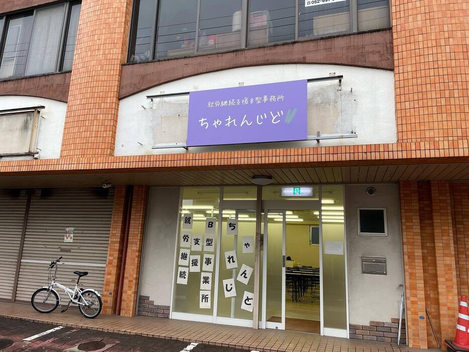 画像233