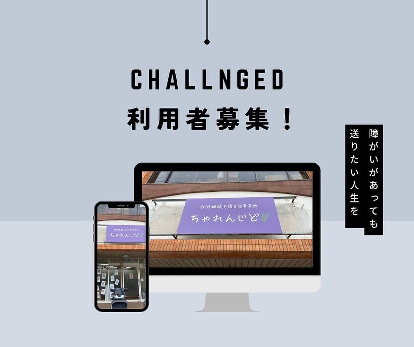 画像743