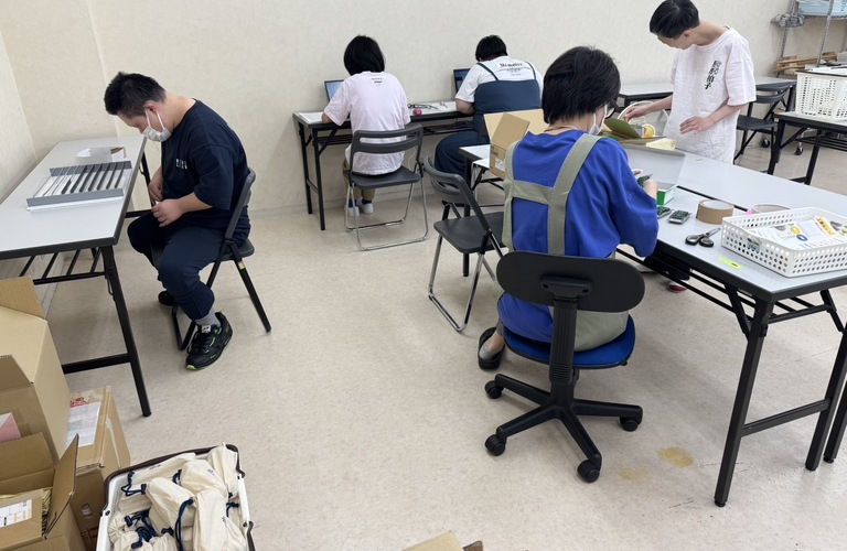 6月13日になった、B型事業所のちゃれんじどです| 名古屋市で就労継続支援B型なら就労継続支援B型事業所 ちゃれんじど