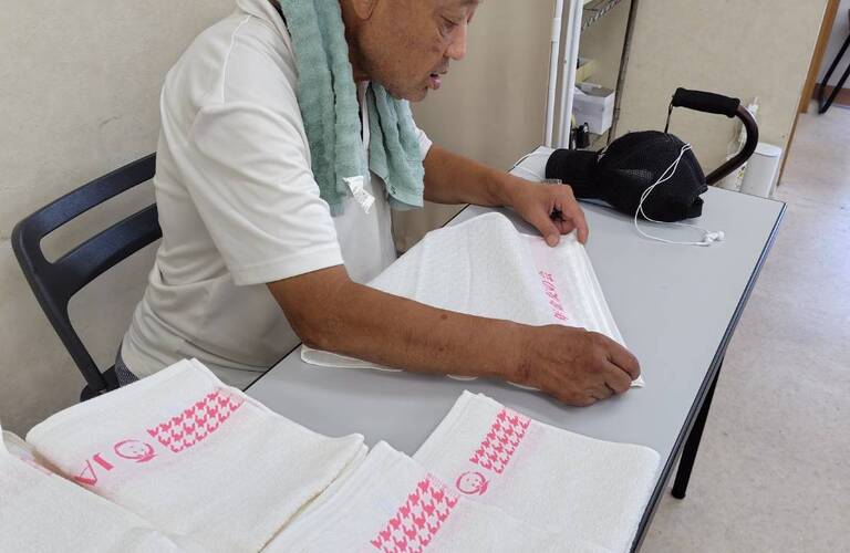 ちゃれんじどで、就労継続支援B型事業所デビューをしてみよう！ | 就労継続支援B型事業所 ちゃれんじど