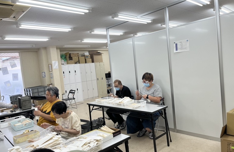 祝日も、ブログをよろしくお願いします。| 名古屋市で就労継続支援B型なら就労継続支援B型事業所 ちゃれんじど