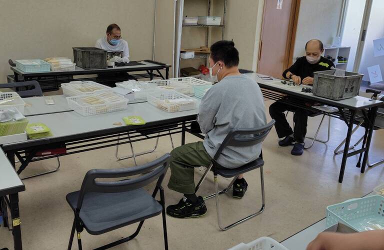 明日は金曜日です、今日もお疲れ様です| 名古屋市で就労継続支援B型なら就労継続支援B型事業所 ちゃれんじど