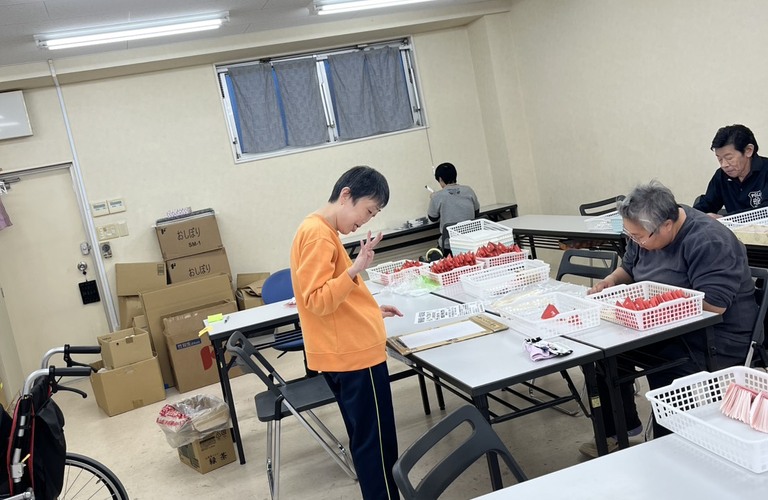名古屋市で安心のB型支援ならちゃれんじど