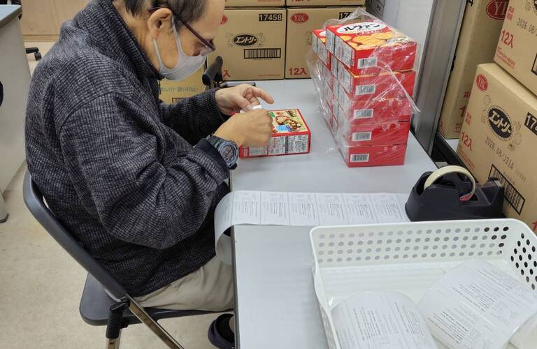 名古屋の就労支援で実現！障がいのある方の夢｜就労継続支援B型事業所「ちゃれんじど」