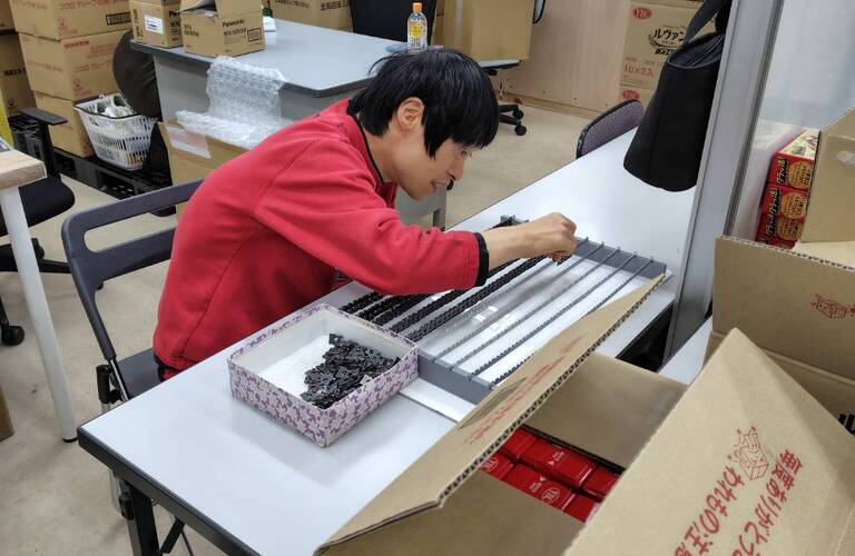 「障がいのある方の才能が、この街を変える」| 就労継続支援B型事業所 ちゃれんじど