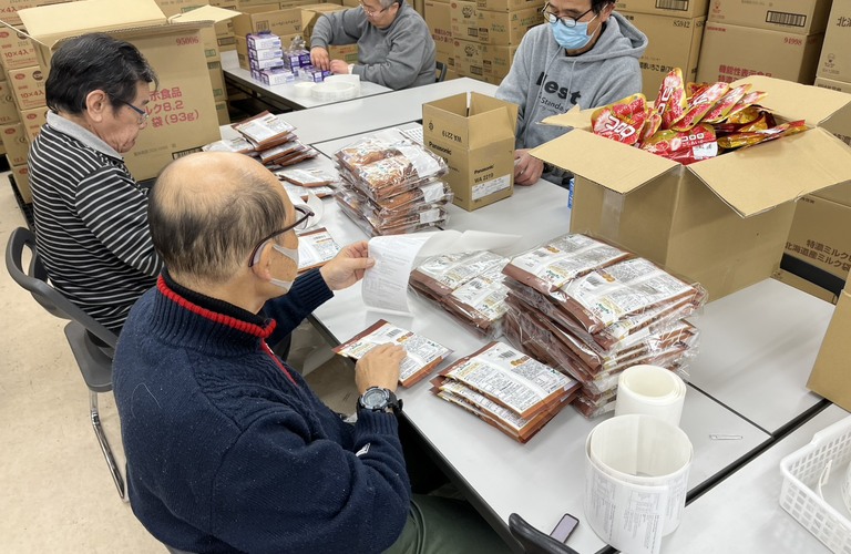 「2025年を振り返り、未来への希望」| 名古屋市で就労継続支援B型なら就労継続支援B型事業所 ちゃれんじど