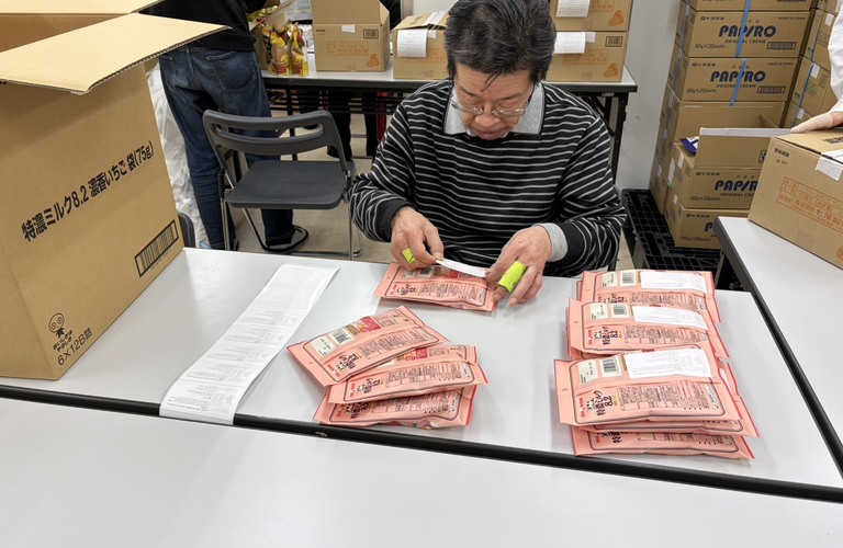 「シール貼り内職×就労継続支援B型で叶える夢」｜ 就労継続支援B型事業所 ちゃれんじど