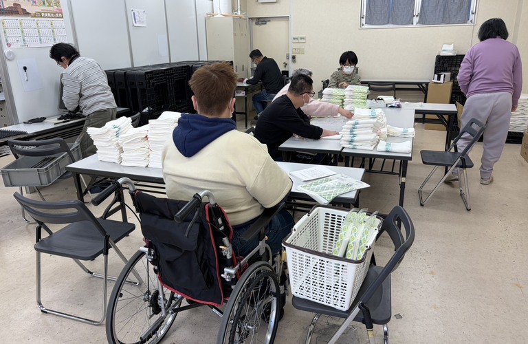 名古屋市南区の就労継続支援B型｜在宅支援・送迎無料・昼食付き「ちゃれんじど」