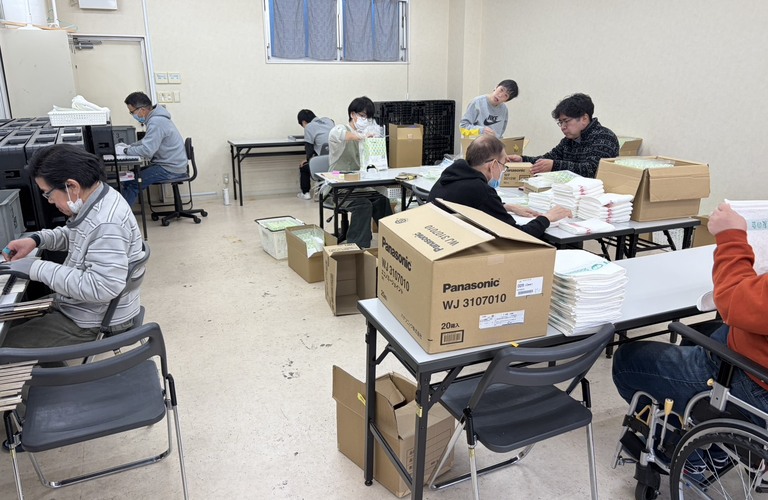 在宅支援対応の就労継続支援B型｜名古屋市南区「ちゃれんじど」