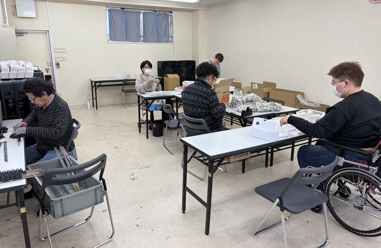 在宅支援対応の就労継続支援B型｜名古屋市南区「ちゃれんじど」