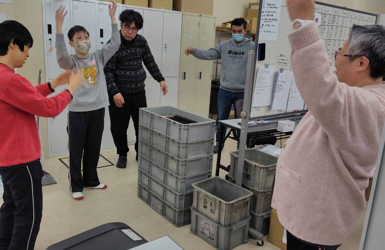 在宅支援対応B型｜南区ちゃれんじど「名古屋市にある就労継続支援B型事業所」