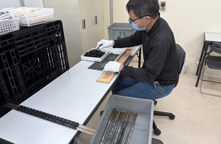 在宅支援対応B型作業所｜名古屋市南区「就労継続支援B型事業所 ちゃれんじど」