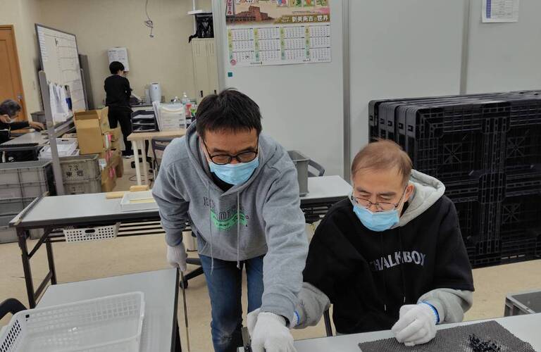 名古屋市南区の就労継続支援B型｜利用者募集中「ちゃれんじど」