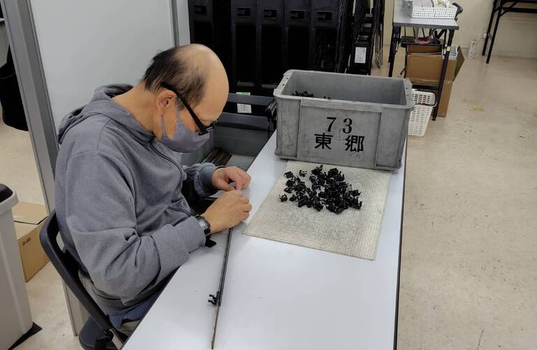 B型作業所の工賃はいくら？｜名古屋南区「ちゃれんじど」