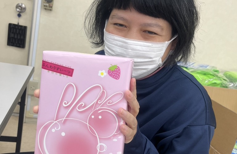 今すぐ見学OK｜名古屋市南区B型作業所「ちゃれんじど」自宅でもお仕事できます