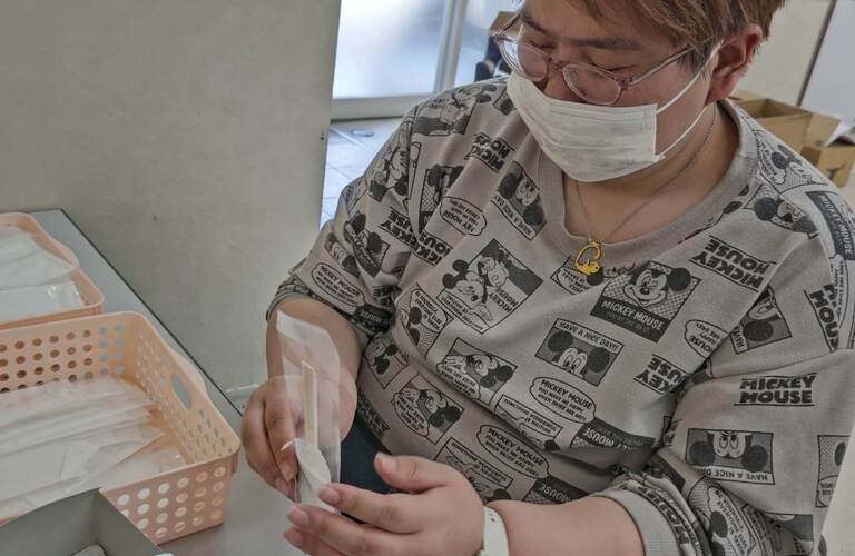名古屋市南区にある就労継続支援B型事業所｜就労支援の一日が分かるちゃれんじど