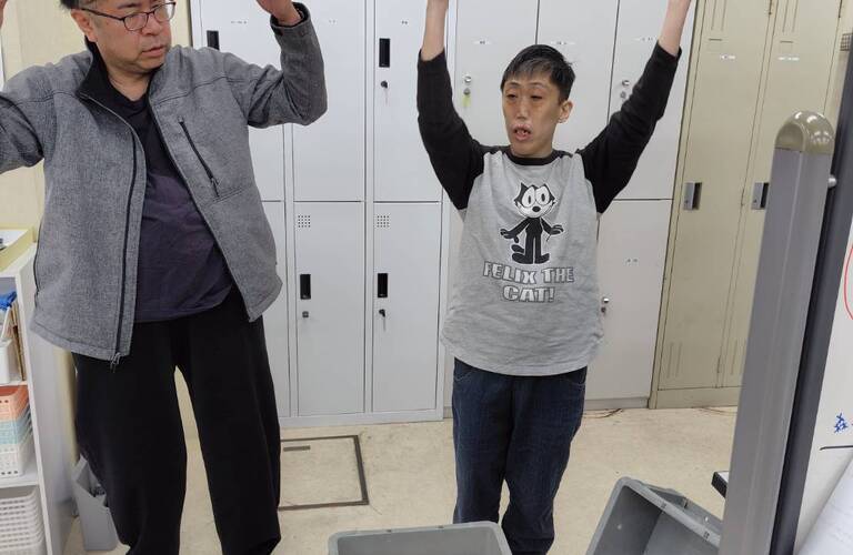 就労継続支援B型事業所「ちゃれんじど」｜南区で就労支援を探す方へ見学のすすめ