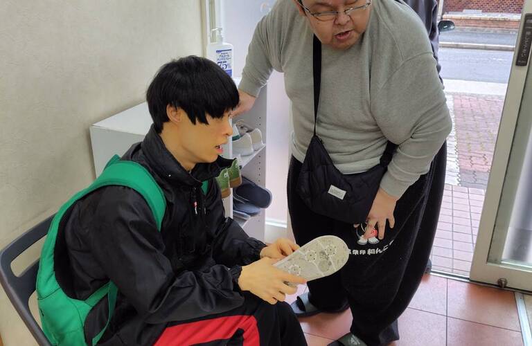名古屋市南区の就労継続支援B型事業所｜働くことが不安な方へ「ちゃれんじど」