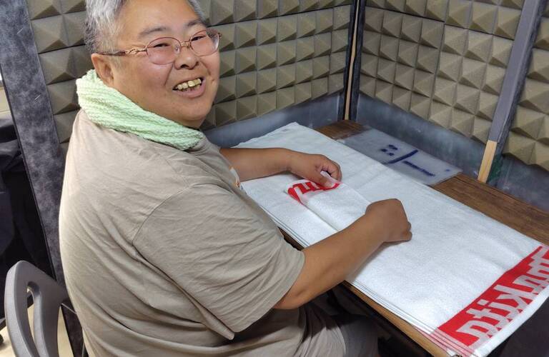 送迎無料・昼食無料で安心の就労継続支援B型｜名古屋市南区にあるちゃれんじど