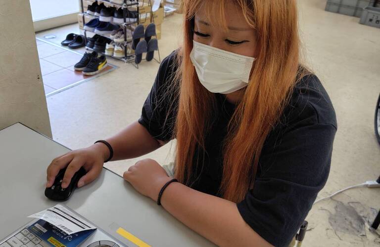 名古屋市南区でパソコン入力作業ができる就労継続支援B型事業所｜ちゃれんじど