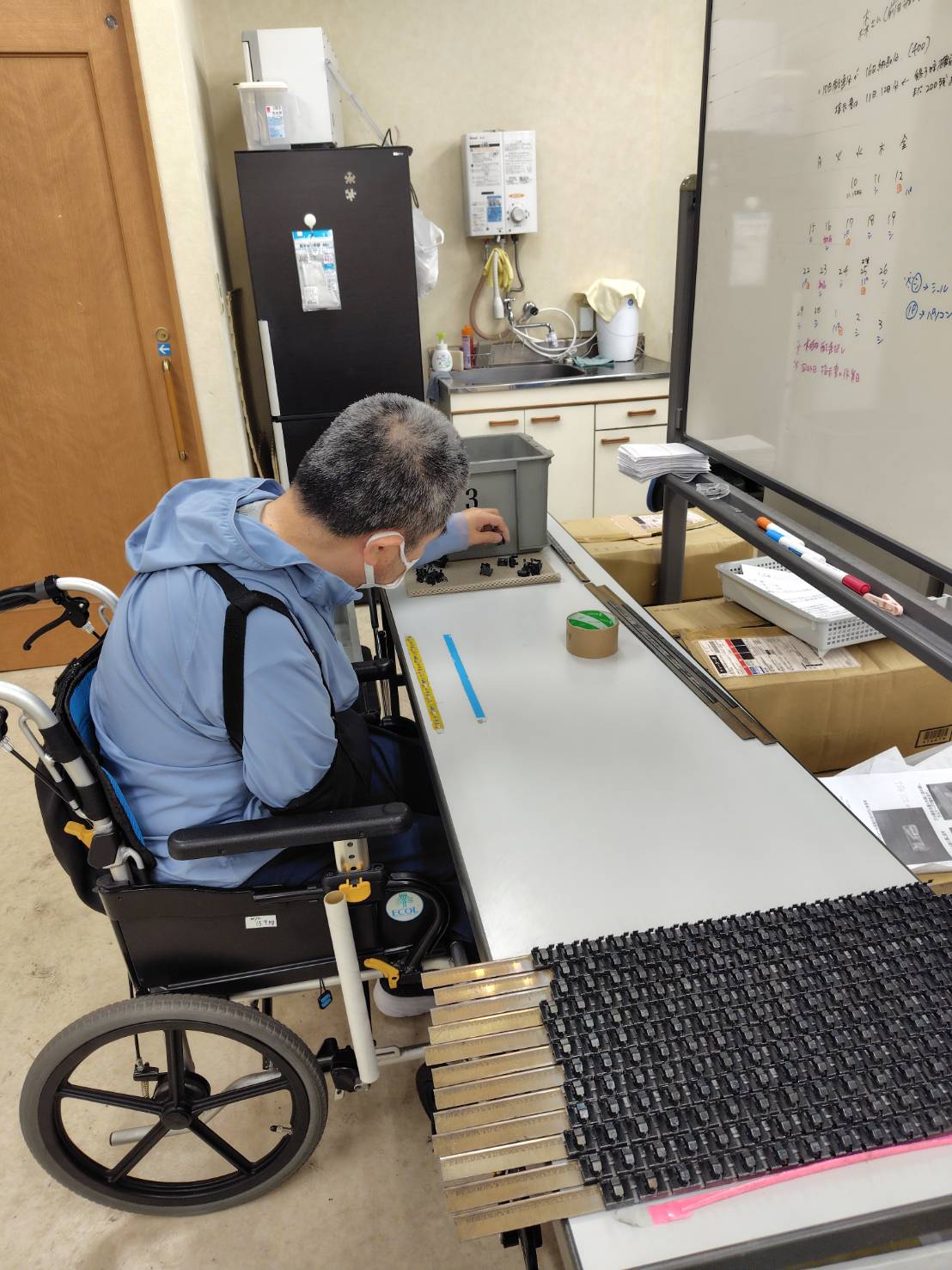 ダウンロード (7)