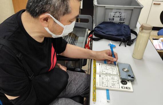 シール貼り・チラシ折り・データ入力ならちゃれんじどへ｜社会貢献ができます