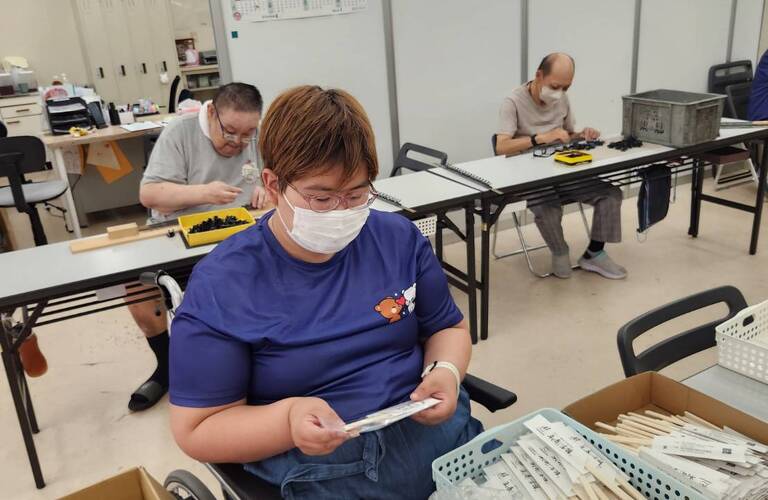 自分のペースで始められる就労継続支援B型【名古屋市南区】｜ちゃれんじど