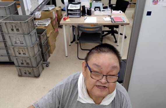 就労継続支援B型の工賃をわかりやすく解説｜名古屋市南区「ちゃれんじど」