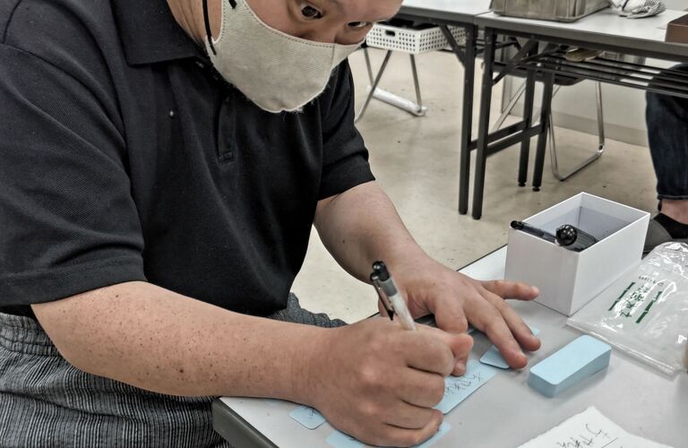 就労継続支援B型の在宅支援を解説｜名古屋市南区のちゃれんじど
