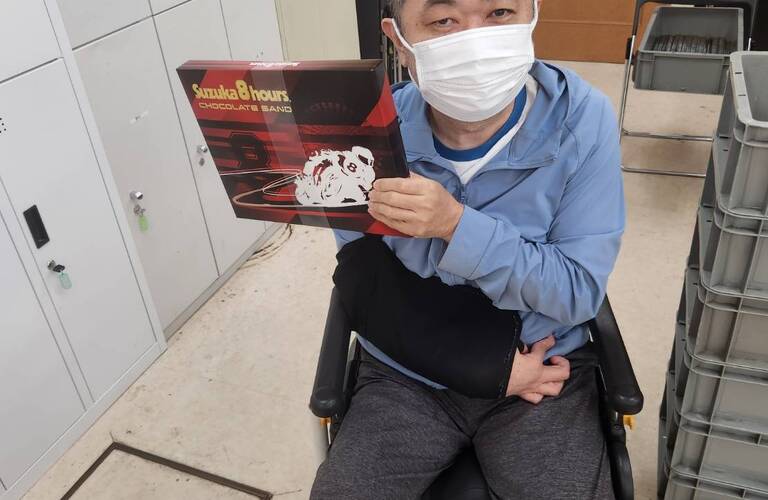 就労継続支援B型で身につくスキルとは『名古屋市南区のちゃれんじど』