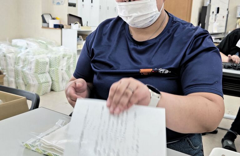 名古屋市南区の就労継続支援B型｜在宅支援対応「ちゃれんじど」就労支援