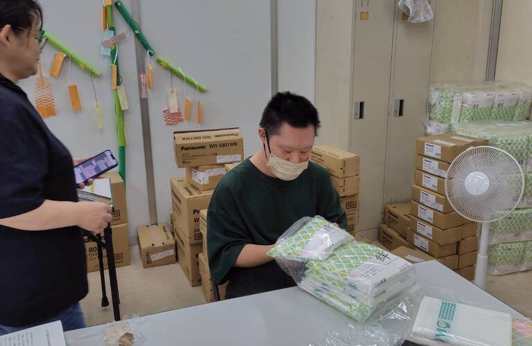 名古屋市南区の就労継続支援B型「ちゃれんじど」｜見学・相談受付中
