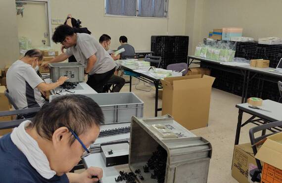 名古屋市南区のB型事業所でパソコン作業｜初心者も見学できます