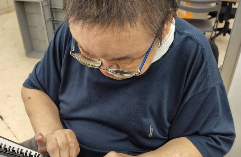 パソコン初心者も通える名古屋市南区の就労支援｜ちゃれんじど