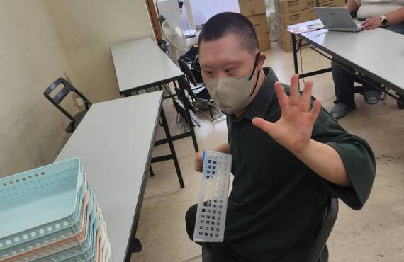 ちゃれんじど |初めてのB型見学。まずは普通に見に来てください