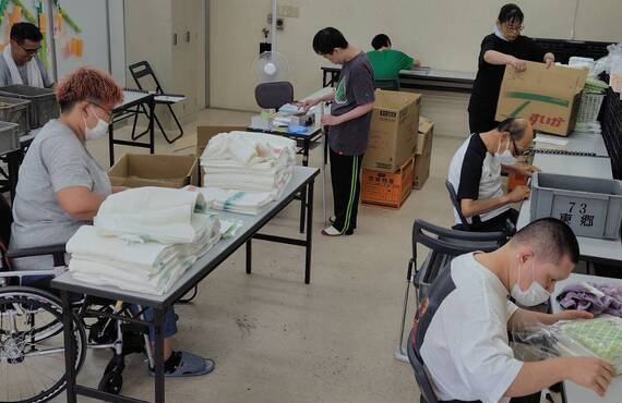 名古屋市南区の就労継続支援B型｜休憩しながら働ける ちゃれんじど