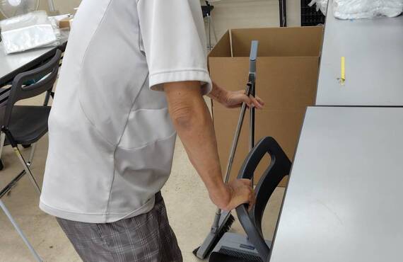 名古屋市南区の就労継続支援B型｜相談・見学から始める ちゃれんじど