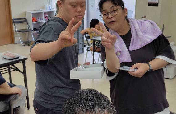 名古屋市南区の就労継続支援B型｜簡単な仕事から始められるちゃれんじど