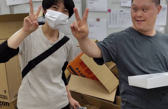 名古屋市南区の就労継続支援B型｜見学・利用相談ならちゃれんじど