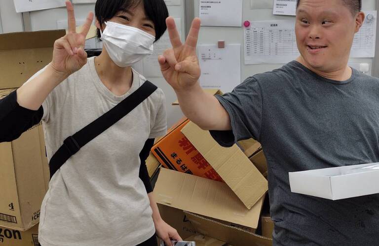 名古屋市南区の就労継続支援B型｜見学・利用相談ならちゃれんじど
