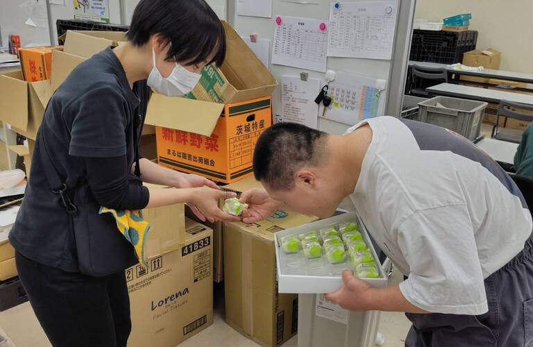 名古屋市南区の就労継続支援B型｜家族から相談できるちゃれんじど