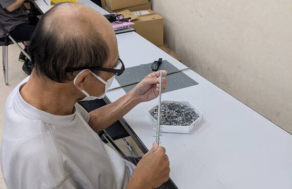 名古屋市南区の就労継続支援B型｜自分に合う作業を探せるちゃれんじど