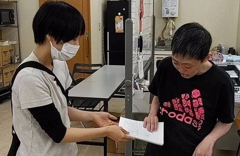 名古屋市南区の就労継続支援B型｜見学だけでもOKのちゃれんじど
