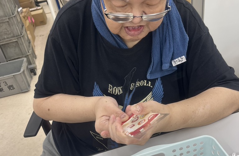 名古屋市南区のB型｜昼食付き・送迎無料で見学受付中「ちゃれんじど」