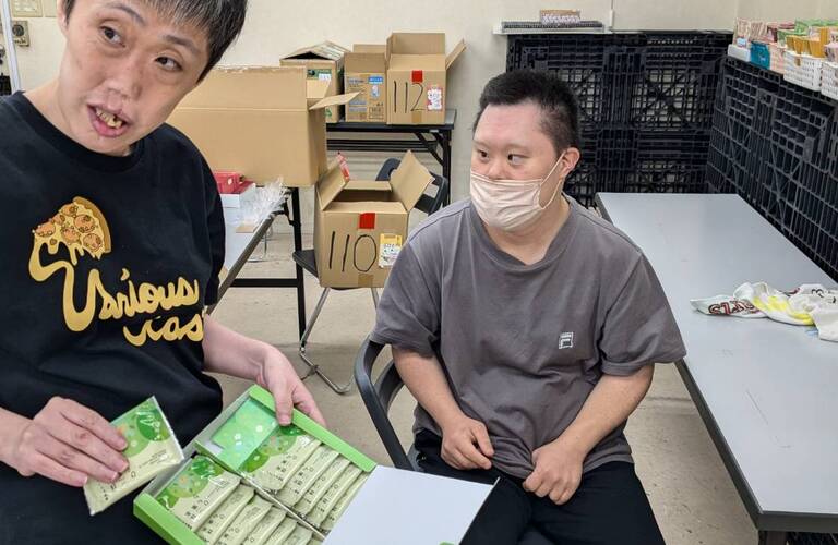 名古屋市南区のB型｜パソコン作業を見学できます「ちゃれんじど」