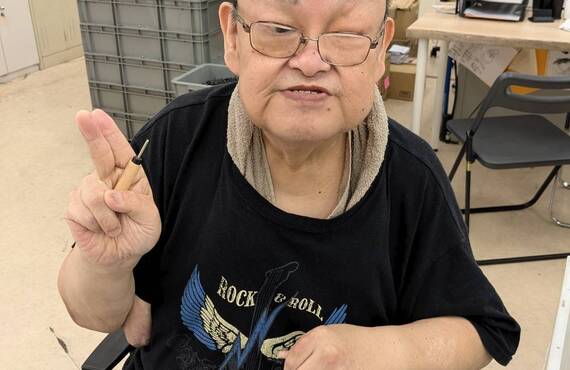 B型事業所への問い合わせ、何を書く？名古屋市南区の相談ガイド