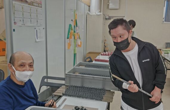 自分に合う仕事を探す｜名古屋市南区B型「ちゃれんじど」