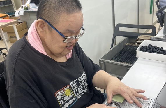 パソコン作業で選ぶB型｜名古屋市南区「ちゃれんじど」
