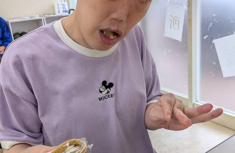B型事業所を変えたい方へ｜名古屋市南区「ちゃれんじど」