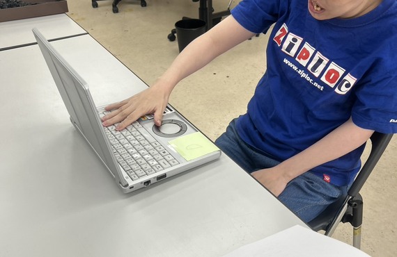 PC作業ができるB型｜名古屋市南区「ちゃれんじど」